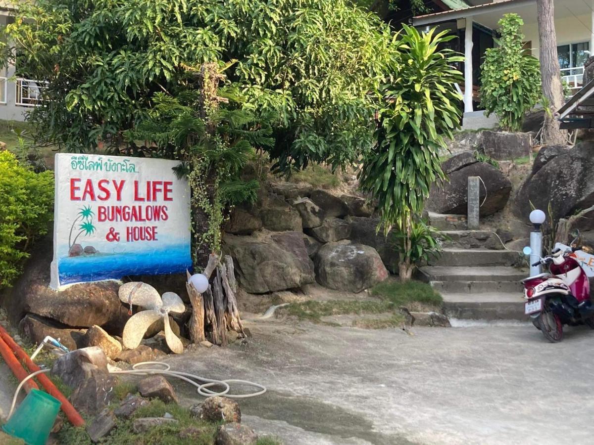 Easy Life Bungalows Ko Pha Ngan Eksteriør bilde
