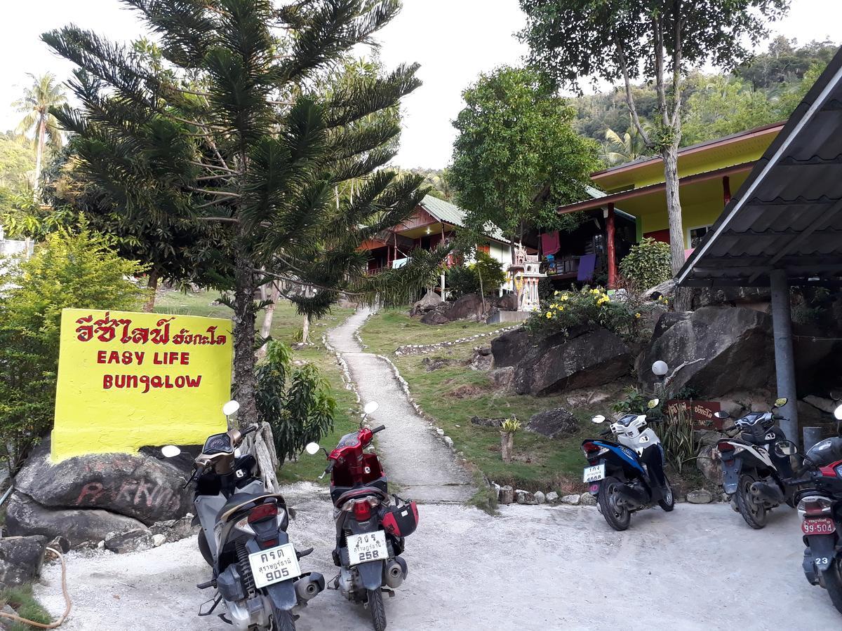 Easy Life Bungalows Ko Pha Ngan Eksteriør bilde