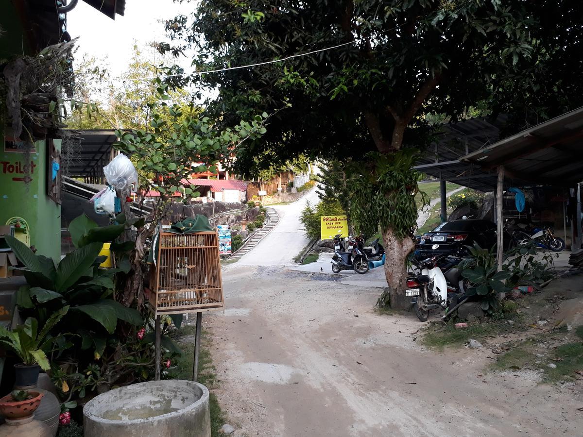 Easy Life Bungalows Ko Pha Ngan Eksteriør bilde